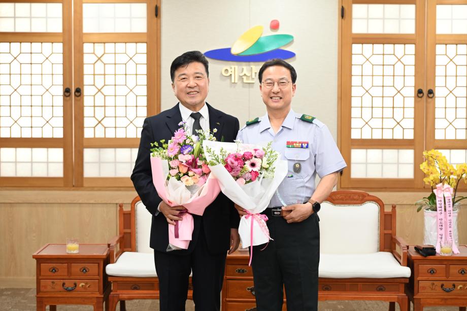 최학찬 前 예비군지역대장 감사패 수여 이미지