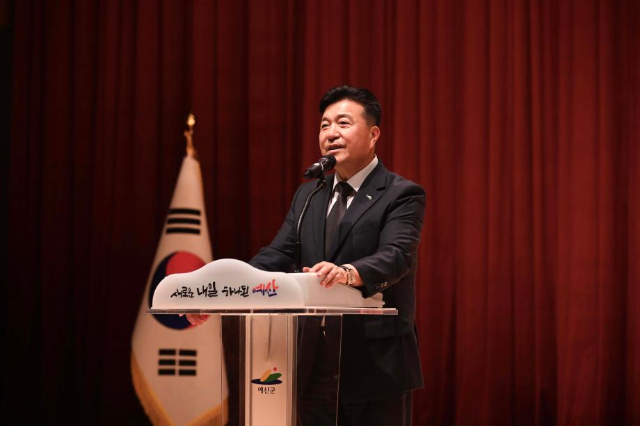 예산사랑장학회 장학증서 수여식 이미지