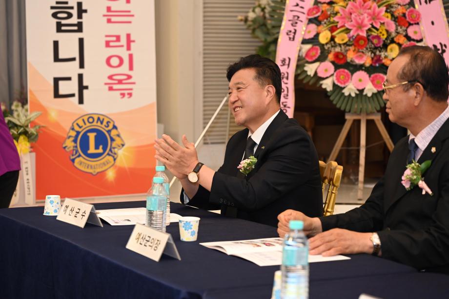 예산여성라이온스클럽 회장 이·취임식 이미지