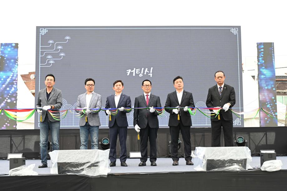 2025년 소상공인 엑스포 IN 예산 이미지