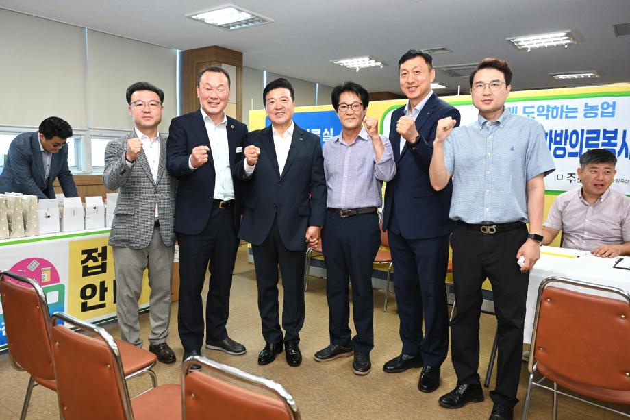 찾아가는 농촌 왕진버스 운영 이미지