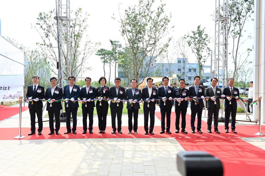 한국도로교통공단 충남교통방송 개국식 이미지