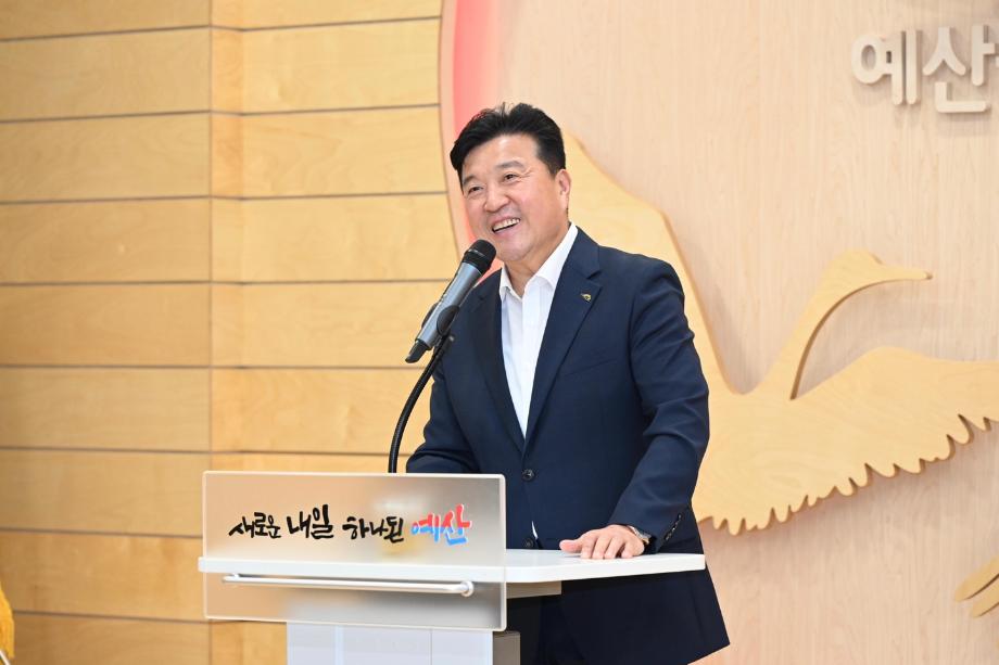 건강정보 모니터기관 역량강화교육 이미지