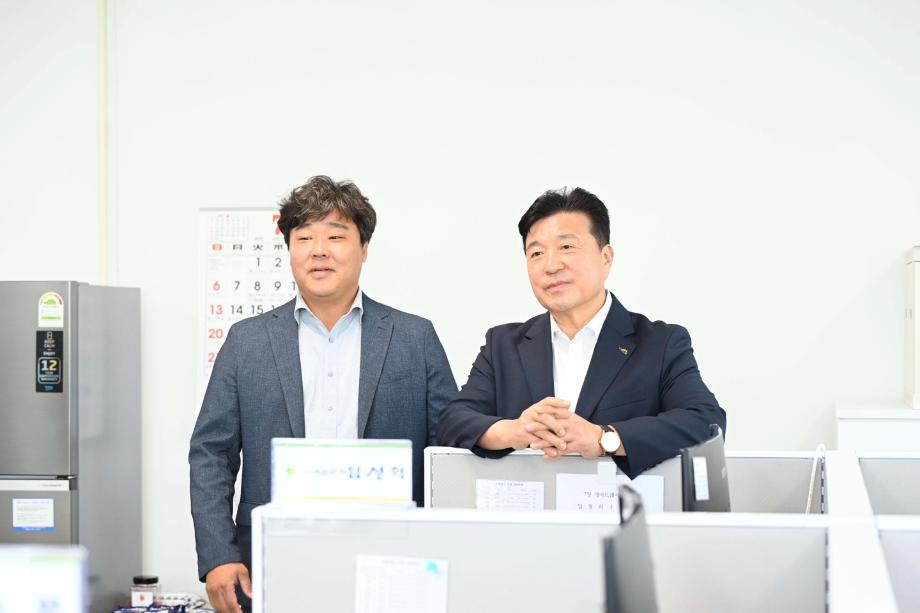 충남예산지역자활센터 이전 격려 이미지