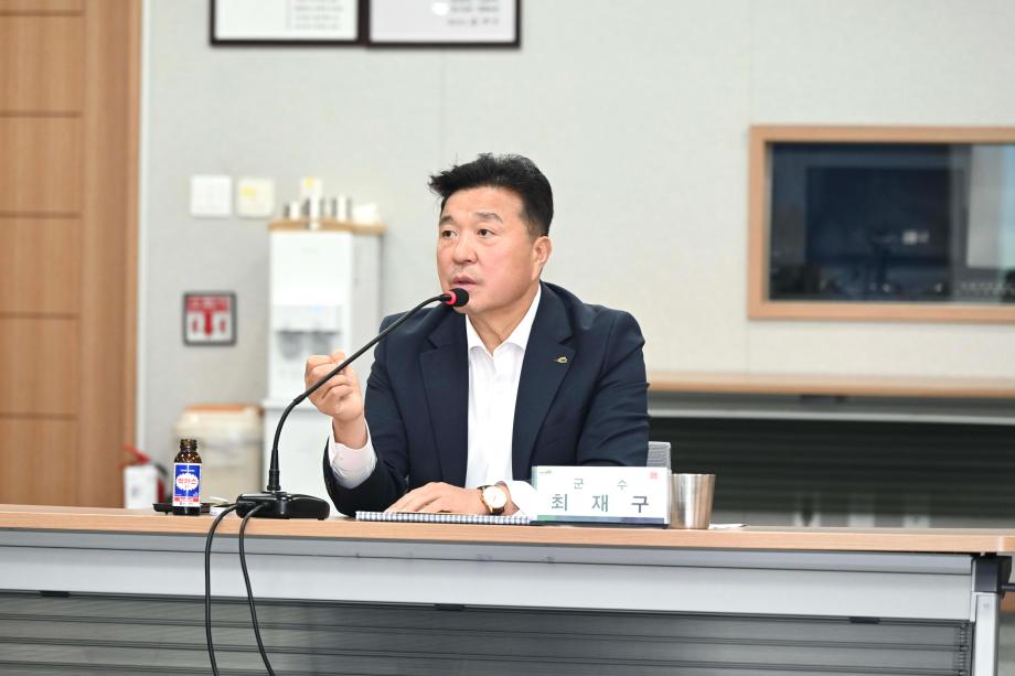 예당호마라톤코스 개발 연구용역 중간보고회 이미지