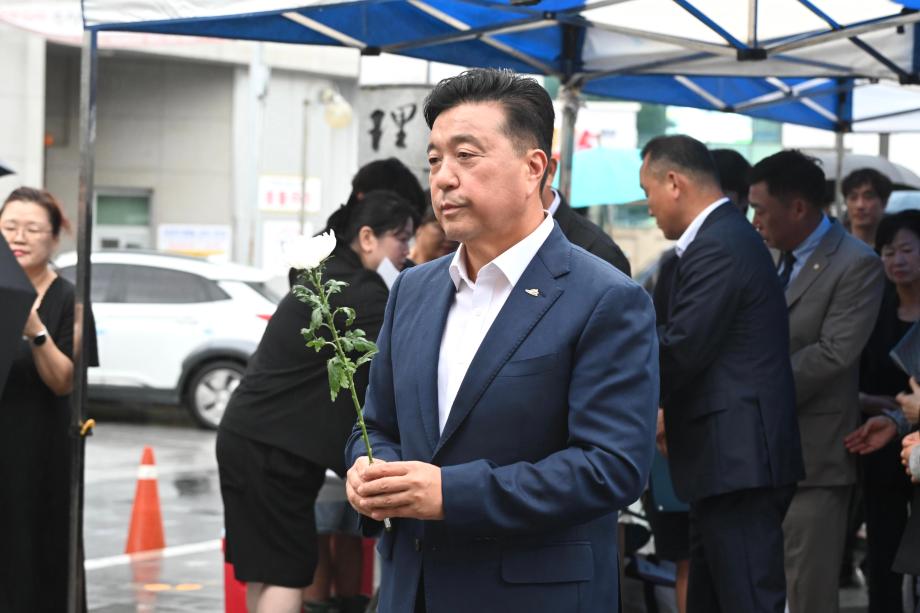 일본군 위안부 피해자 '기림의 날' 추념식 이미지