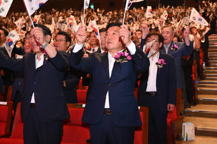 제80주년 광복절 경축식 이미지