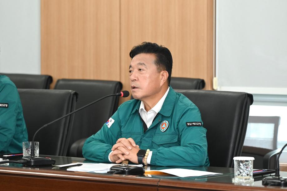 을지연습 전시현안과제 토의 이미지