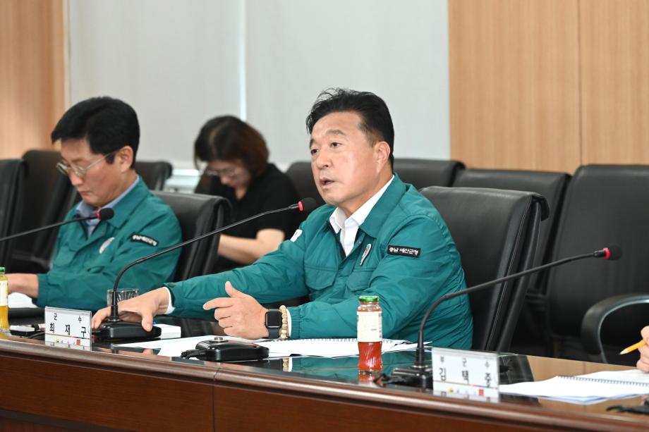 스마트빌리지보급 및 확산사업 최종보고회 이미지