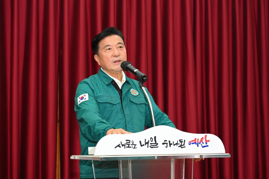예산군농어업회의소 회원역량강화교육 이미지
