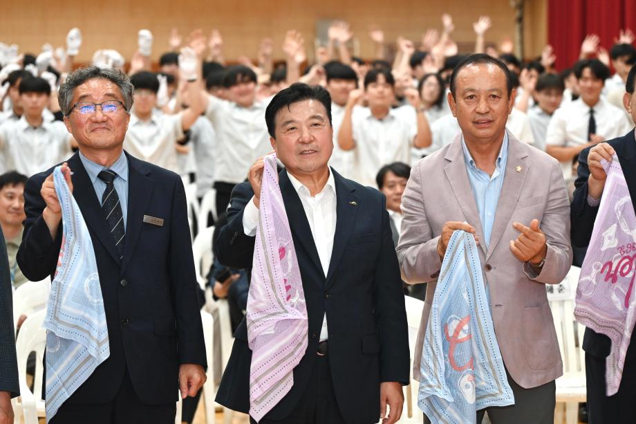 충남반도체마이스터고 개교식 이미지