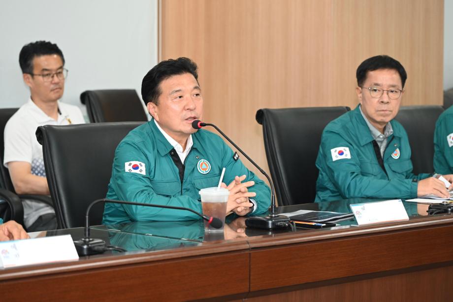 내포농생명융복합산업클러스터 산업단지계획수립용역 착수보고회 이미지