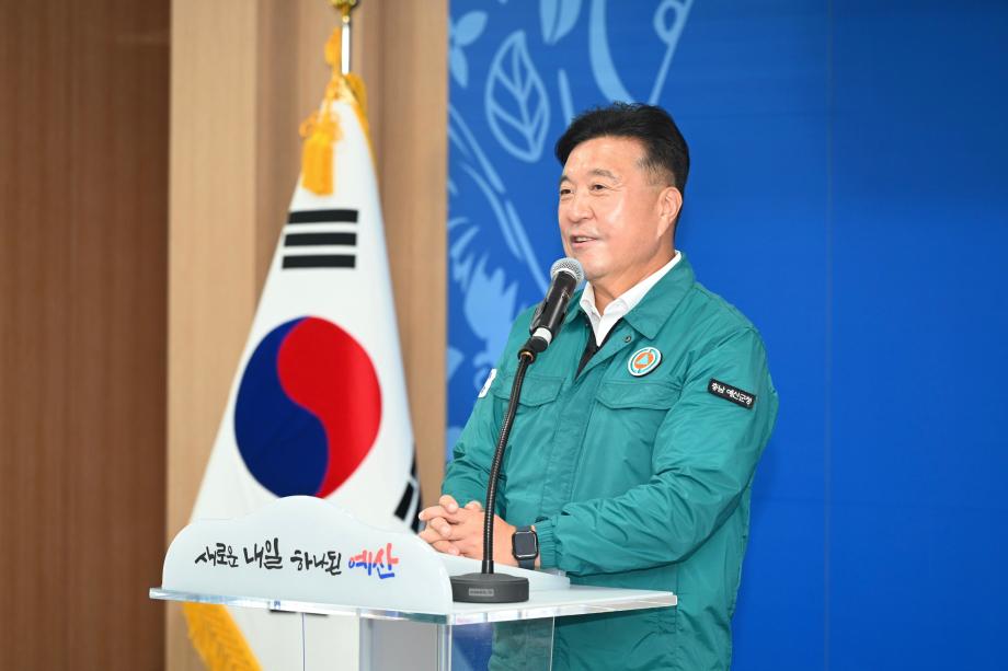 바르게살기운동 충남협의회 회장단 간담회 이미지