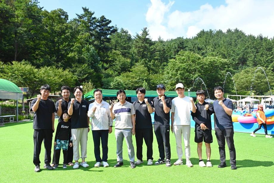 예산청년회의소 야유회 이미지