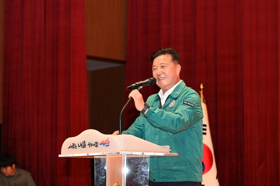 9월 월례모임 이미지