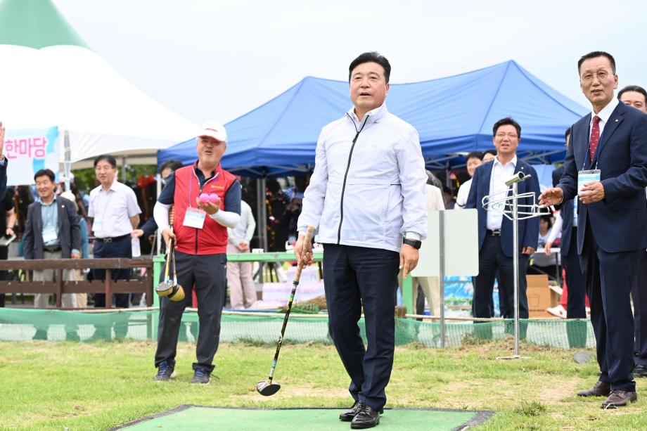 새마을금고 파크골프 어울림한마당 이미지