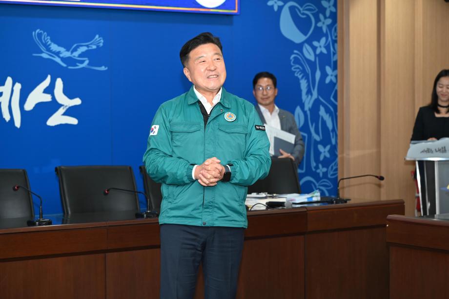 제21회 예산군민상위원회 이미지