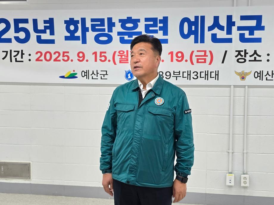 화랑훈련 근무자 격려 이미지