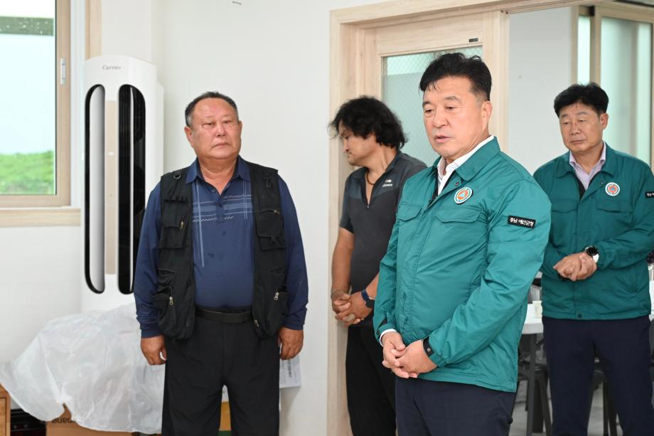 호우피해 이재민 대피소 방문 이미지