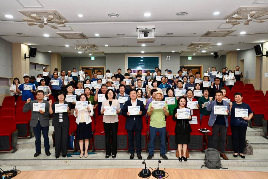 제2기 지역먹거리종합계획 공청회 이미지