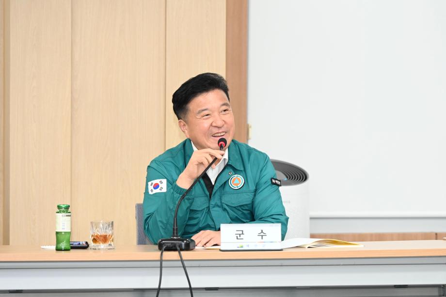 3분기 읍면장회의 이미지