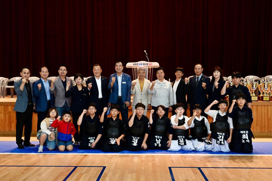 제31회 충청남도지사기 검도대회 이미지
