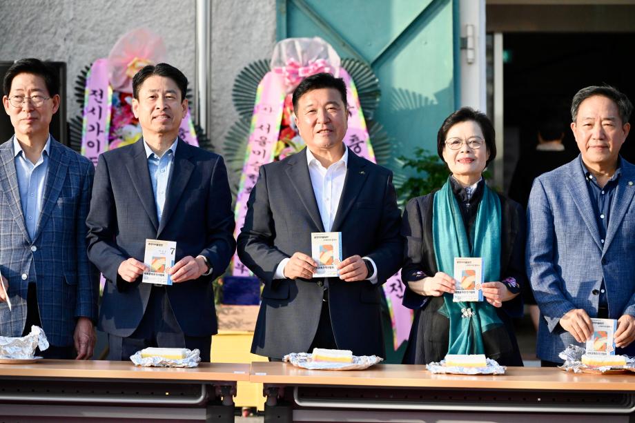 2025년 충청의 어울림전 이미지