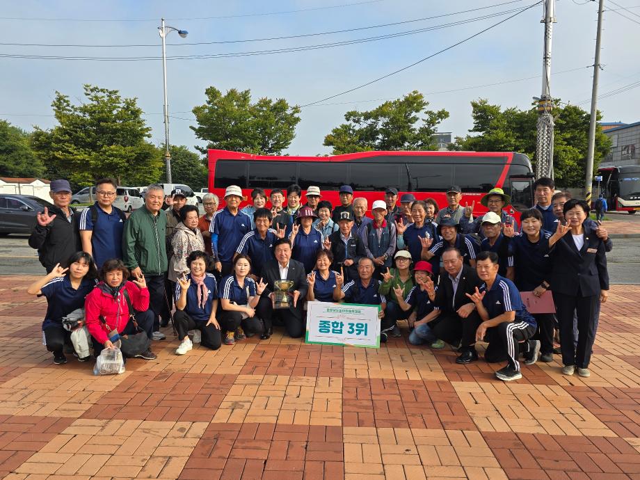 예산군농아인협회 무언의 등반대회 이미지