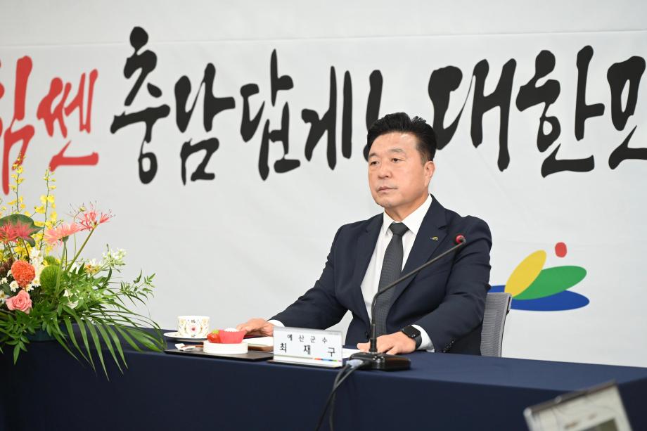 언론인 간담회 이미지