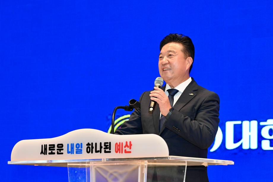 제29회 노인의 날 기념식 이미지