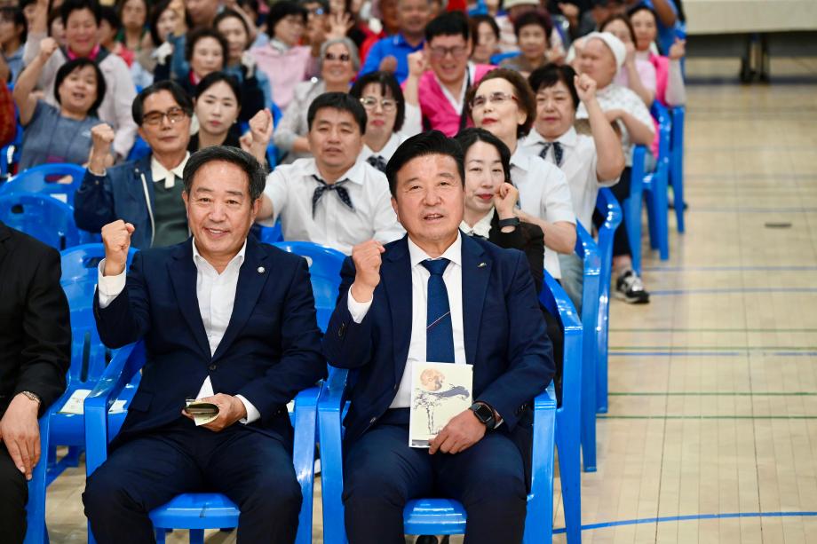 장애인종합복지관 추석명절 감사행사 이미지
