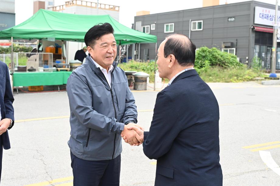 삽교시장 추석 명절맞이 인사 이미지