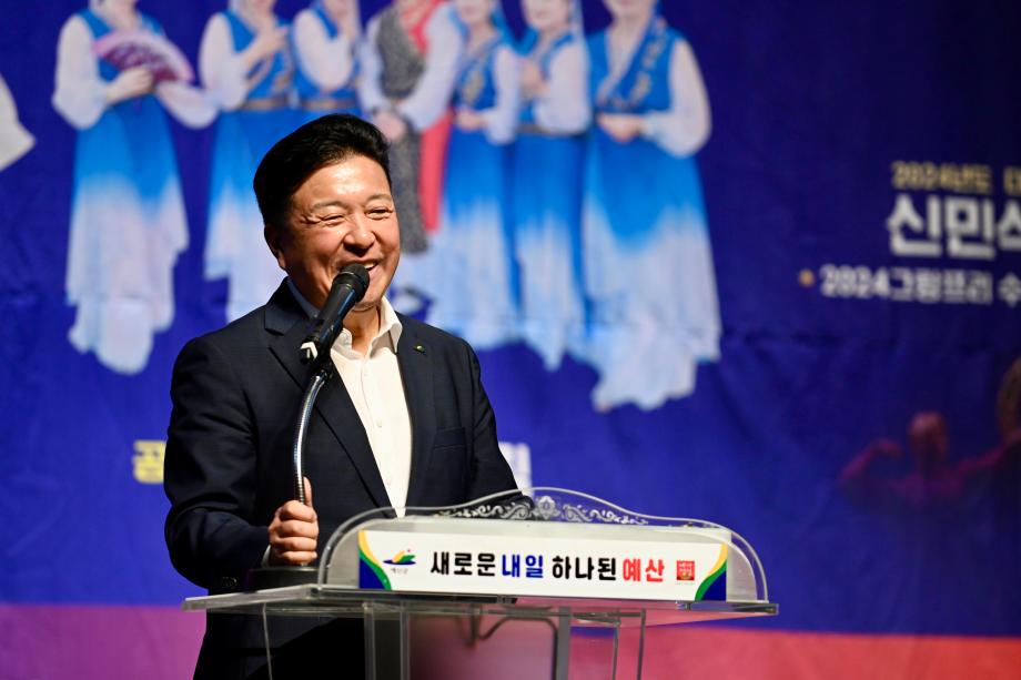 제4회 매헌윤봉길의사 상해의거 93주년 기념 보디빌딩 피트니스 대회 이미지