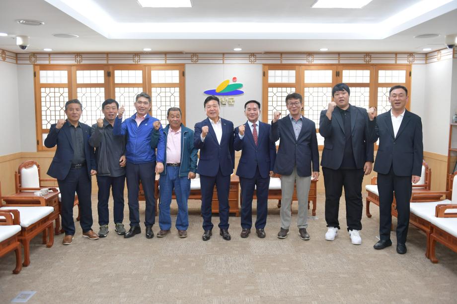 예산군 축산단체연합회 임원진 내방 이미지