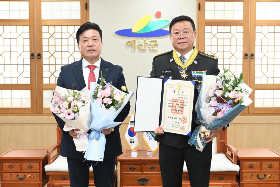 박형수 대한민국자율방범중앙회 사무총장 국민훈장 동백장 선수 이미지
