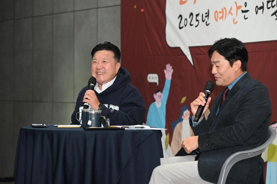 청년소통 콘서트 이미지
