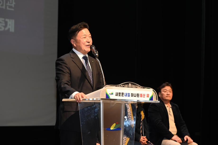 제25회 예산전국사물놀이 경연대회 이미지