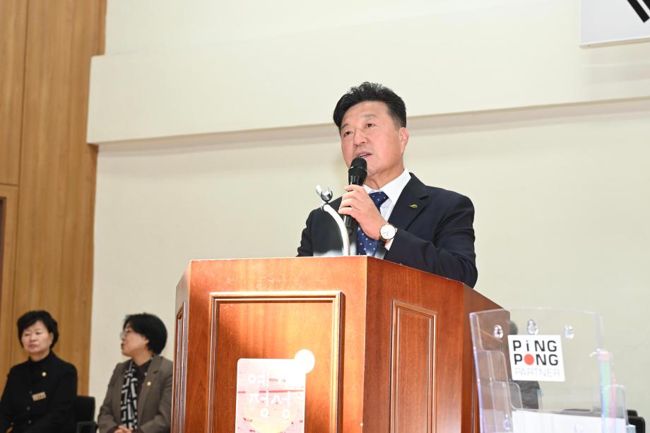 제5회 삽다리곱창배 오픈 탁구대회 이미지