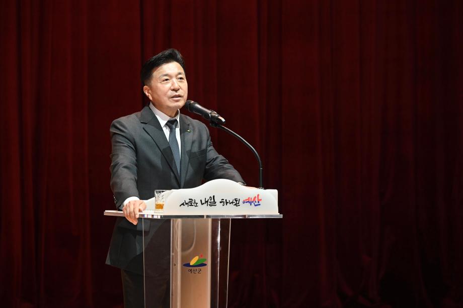 11월 월례모임 이미지