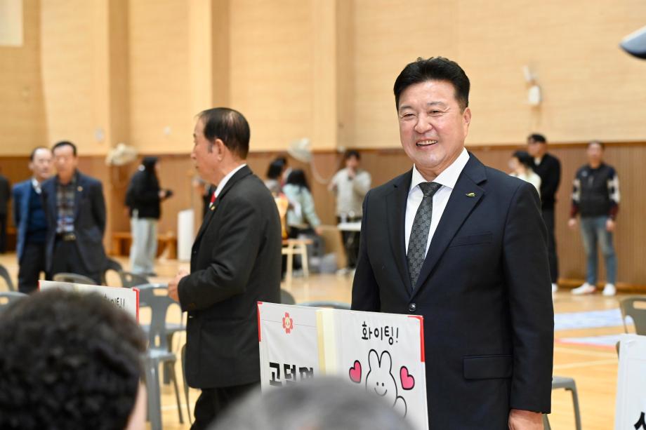 대한노인회예산군지회 예싼군체육회장기 한궁대회 이미지