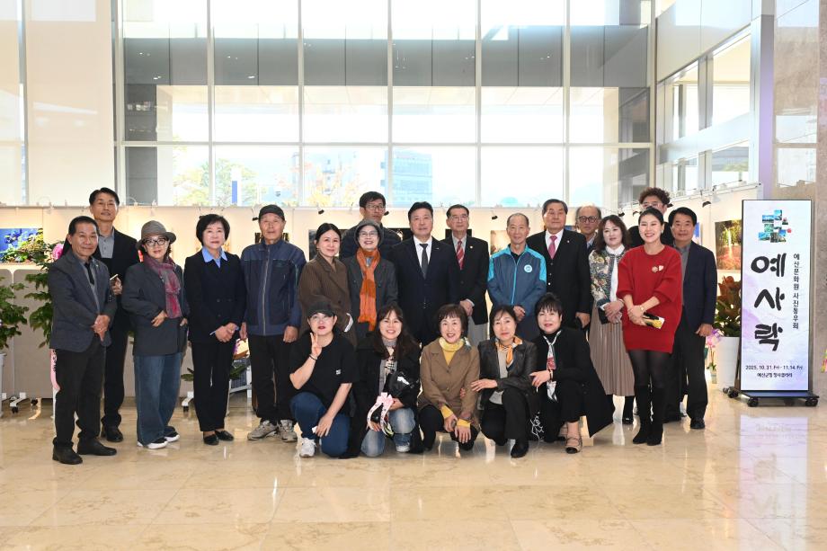 "예사락" 사진전 이미지