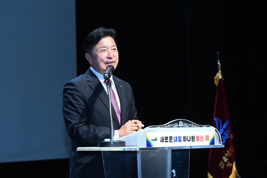 예산군 지체장애인의날 기념행사 이미지