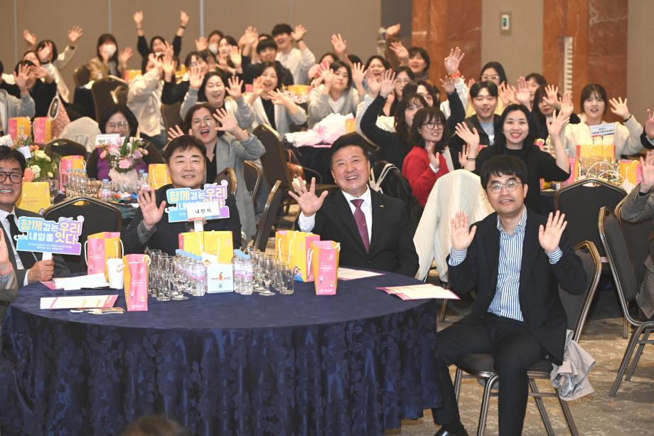 2025년 충남세종 가족센터종사자 워크숍 이미지
