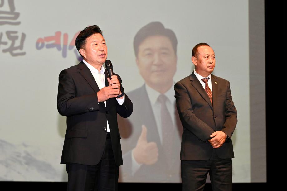 건강도시 예산군민 건강강좌 이미지