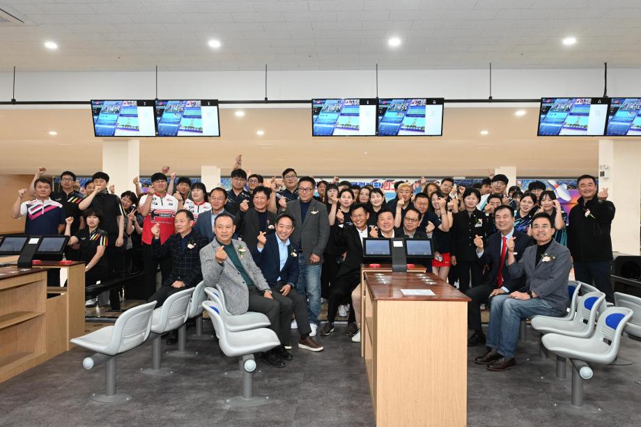 제87회 충남서부지역 볼링연합회장기 시군대항 볼링대회 이미지