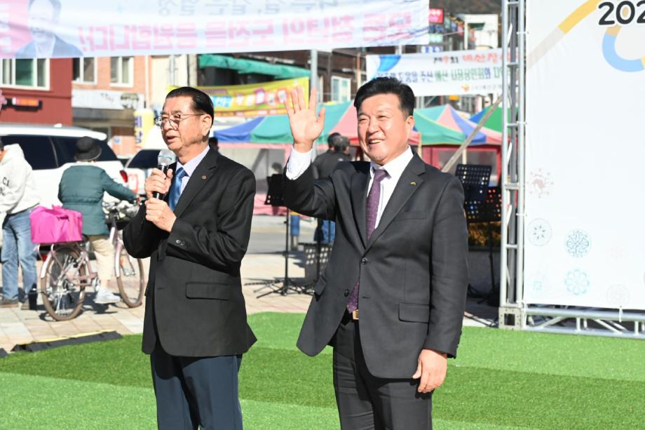 2025 문화예술학교 성과공유회 이미지