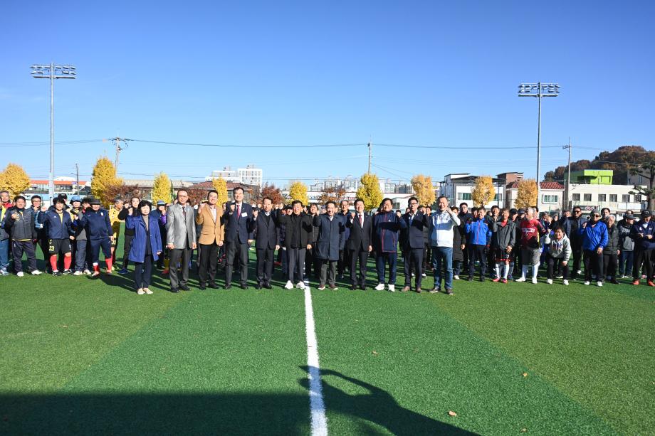 2025 충남시니어연합회 축구대회 이미지