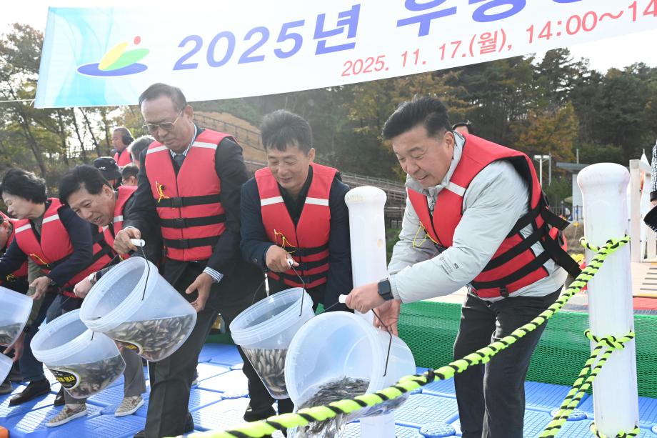 2025년 내수면 수산종자(붕어) 방류 이미지