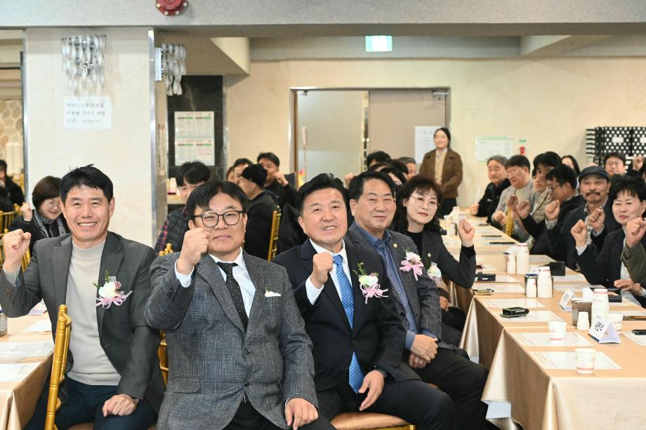 대한한돈협회예산군지부 한돈인의 밤 이미지