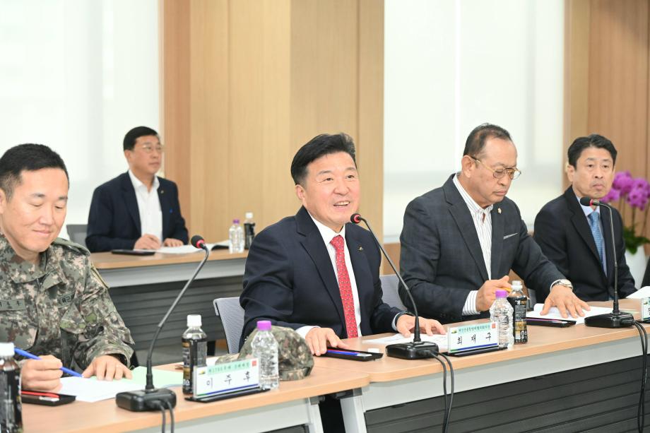 2025년 4분기 예산군통합방위협의회 이미지